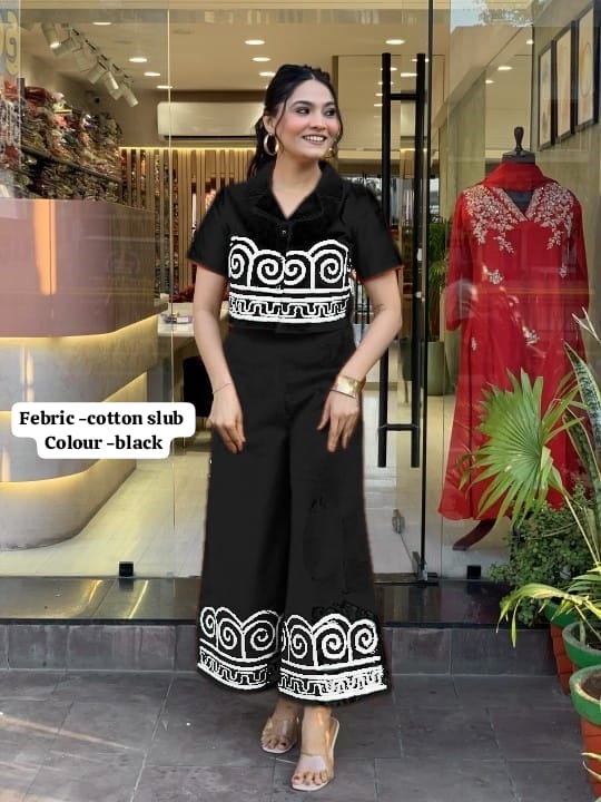 Voguish Cotton Embroidered Cord Sets